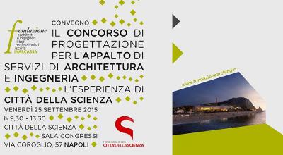 Napoli evento citta scienza Napoli evento citta scienza