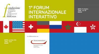 forum forum