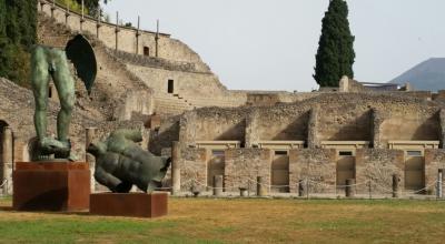 pompei pompei